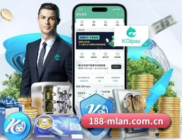 米兰体育入口 APP